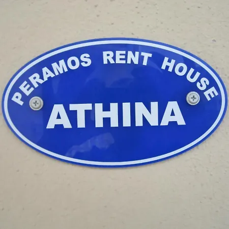 Apartment Peramos Rent House *