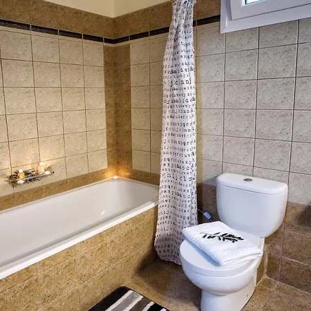Peramos Rent House